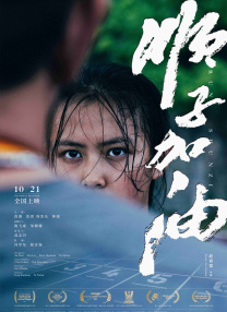 k8经典电影大全免费观看