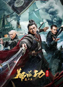 k8经典电影大全免费观看